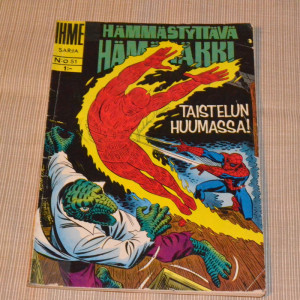 Ihmesarja 51 Hämmästyttävä Hämähäkki Ihmesarja 51 Hämmästyttävä Hämähäkki